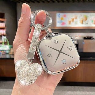 适用别克E5蓝牙实体钥匙套2025新款君越别克E4钛立方车保护壳包扣