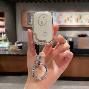 es凌志rx270保护壳is300扣ls250包 适用雷克萨斯ct200h钥匙套老款
