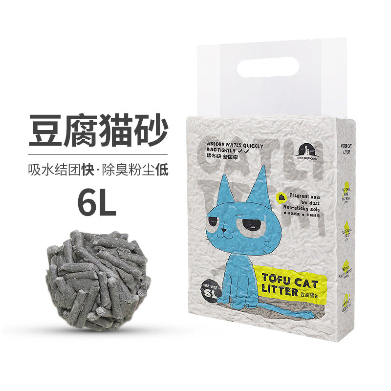 竹炭无味豆腐猫砂绿茶味6L除臭去味低粉尘吸水结团快可冲厕所马桶