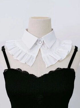 韩版法式白色荷叶边假领子百搭精致花边复古假领