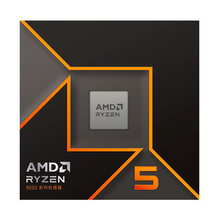 AMD 9000系列处理器 9600X盒装 散片 9800x3d盒装 散片 9850x3d