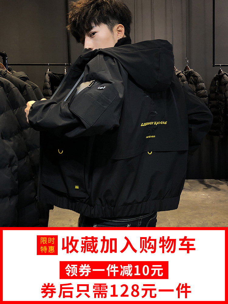 Men's jacket spring 2021 new Korean version of the trend of spring baseball clothes spring and autumn clothes men's work jacket men's clothing