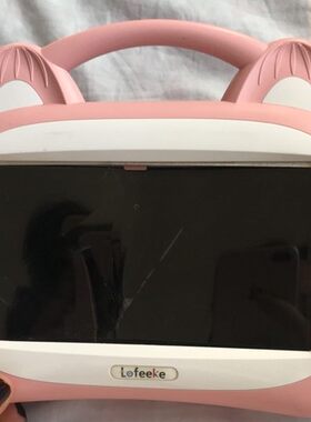 适用触摸屏儿童显示液晶屏早教机