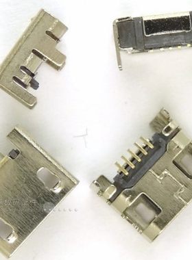 蓝宝贝大黄鸭早教机k5维修充电口