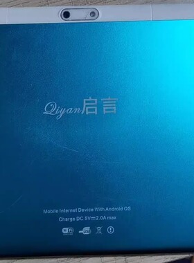 适用启言学习机平板电脑zh960手写外屏触摸屏显示屏幕钢化膜