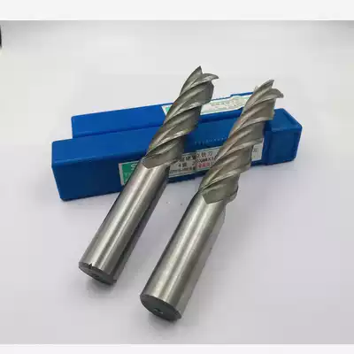 Non-standard extended extra-long straight shank end mill 68101214161820*150*200*250 extended milling cutter