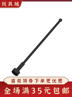 拼插积木益智玩具圆棍圆棒颗粒