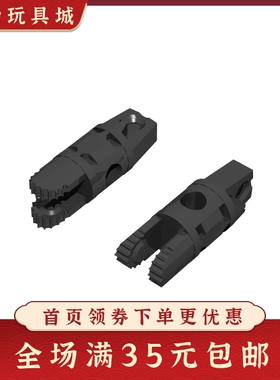国产益智积木30554拼插积木玩具 1x3铰链件基础高砖小颗粒零配件