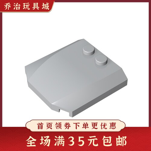 拼插积木益智玩具小颗粒面板