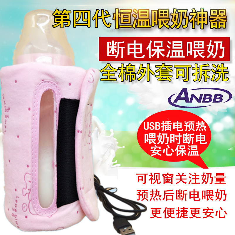 可视加厚