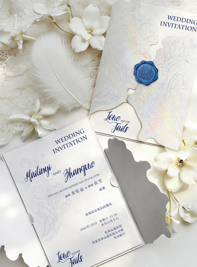 珠光高端婚礼请柬邀请函复古欧式请帖烫彩银工艺精美喜帖定制打印