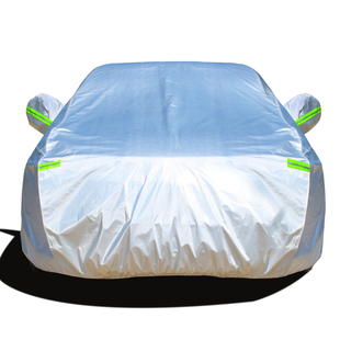 奇瑞汽车瑞虎3x专用车衣车罩防晒防雨隔热加厚汽车套遮阳 订制老款