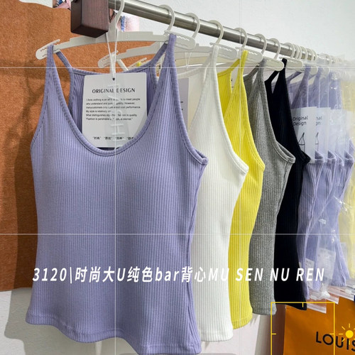 妃子季粗螺纹工字背心3120