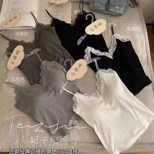 妃子纪8111云感棉蕾丝花边吊带背心女内搭一体式带胸垫美背外穿夏