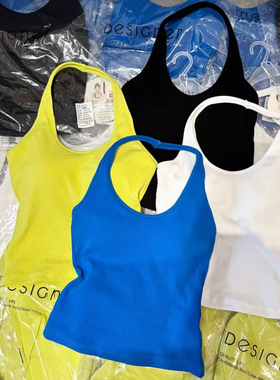 妃子纪2861新疆棉挂脖吊带女纯欲辣妹露背美背固定杯一体修身背心