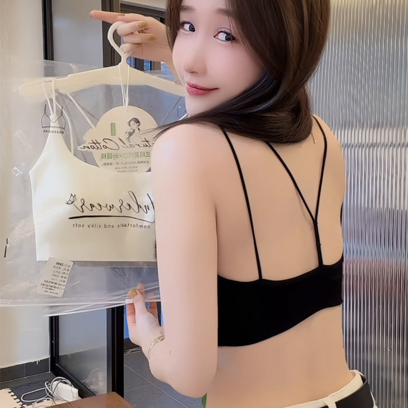 妃子纪2880双肩带交叉性感吊带女短款莫代尔棉固定杯美背显瘦抹胸