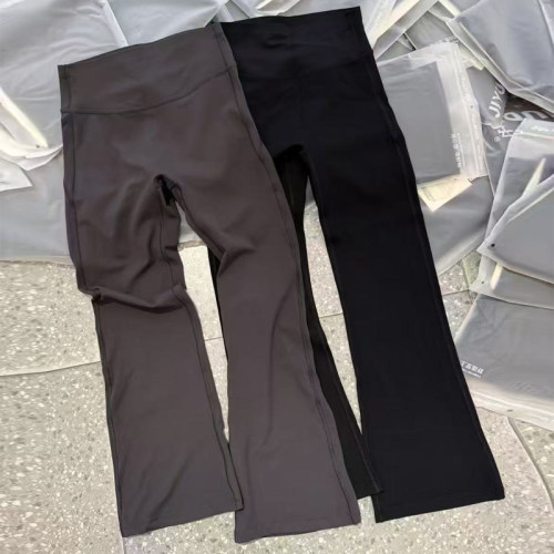 季予八分微喇裤女春夏新款高腰显瘦防晒瑜伽喇叭裤外穿休闲裤