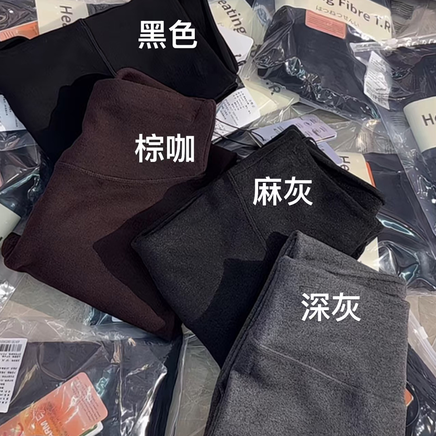 5567澳绒热皮裤女秋冬新款加绒软绵绵保暖秋裤高腰收腹外穿打底裤