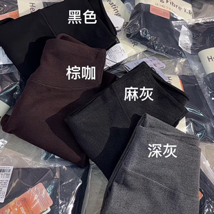 5567澳绒热皮裤女秋冬新款加绒软绵绵保暖秋裤高腰收腹外穿打底裤