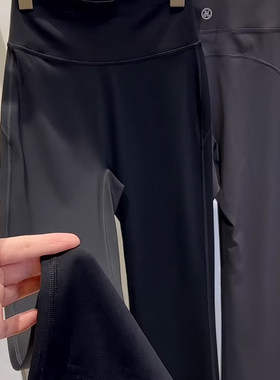 P177超模微喇长裤女2026春夏新款高腰显瘦提臀瑜伽裤外穿休闲裤