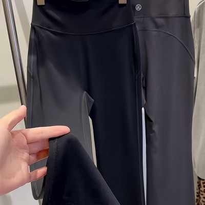 P177超模微喇长裤女2026春夏新款高腰显瘦提臀瑜伽裤外穿休闲裤