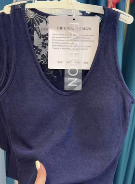 妃子纪3016后背蕾丝镂空吊带背心女早秋新款一体式带胸垫性感美背