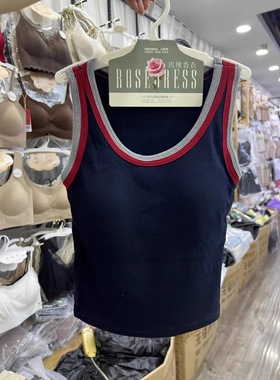 妃子纪718新款撞色拼接吊带背心女磨毛修身显瘦百搭无袖U领打底衫