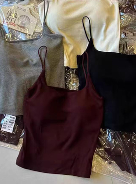妃子纪正品26100珍珠蛋白薄款背心女细肩带一体式带胸垫美背上衣