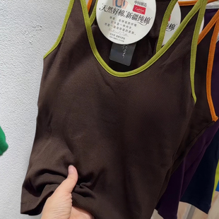 2026早秋新款工字挂脖吊带背心女士鹅蛋领撞色带胸垫一体修身美背