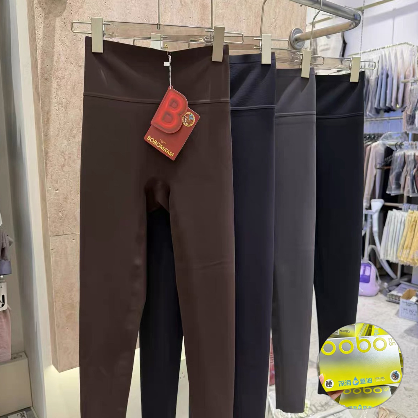 啵啵小妞7613深海鱼油磨毛瑜伽裤加绒加厚运动高腰收腹瘦腿打底裤