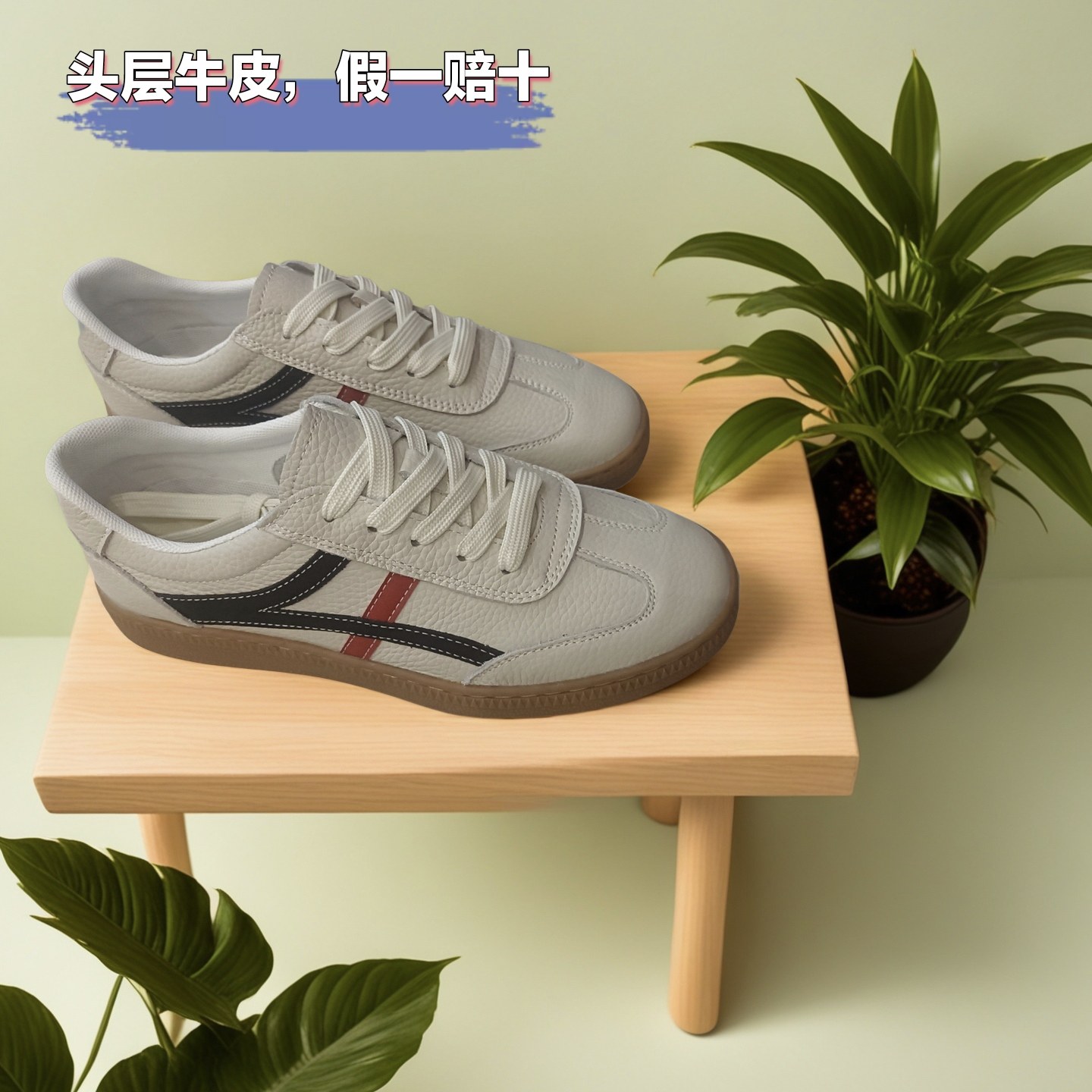 2025热销头层牛皮鞋跑道男鞋单鞋