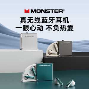环绕正品保障XKT17蓝牙耳机魔声