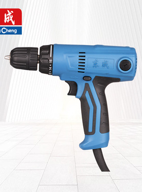 东成J1Z-FF08-10家用手电钻正反转调速扭力手电钻起子机螺丝刀