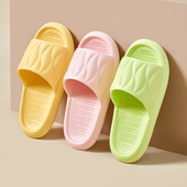 2024新款 室内浴室洗澡防滑eva情侣男软底凉拖鞋 踩屎感女拖鞋 夏季