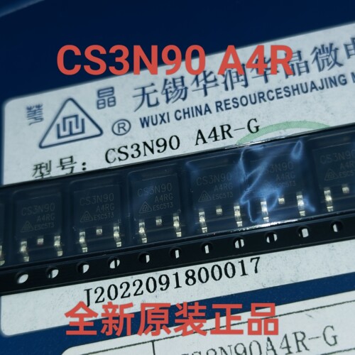 全新原装正品 CS3N90 A4R-G N沟道 3A 900V TO-252  MOS场效应管