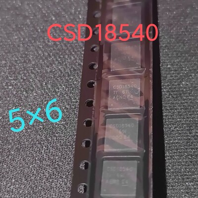 MOS场效应管 CSD18540 CSD18540Q5B QFN贴片大电流低内阻100A 60v