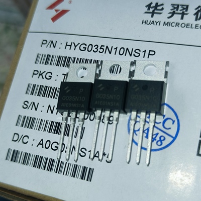 全新原装正品HYG035N10NS1P 035N10P HYG035N10P 180A 100V大电流
