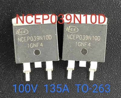 贴片MOS管 NCEP039N10D 135A100V3.5MR TO-263N沟道 039N10