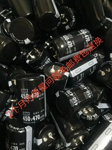 黑金刚电解电容450v470uf 400v470uf电焊机逆变器专用电容