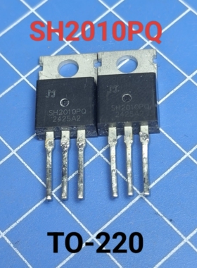 进口原字JMSH2010PQ SH2010PQ 新能源mos管大电流低内阻TO-220