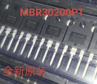 全新现货 肖特基二极管 MBR30200PT 30A/200V TO-247 3脚 可直拍