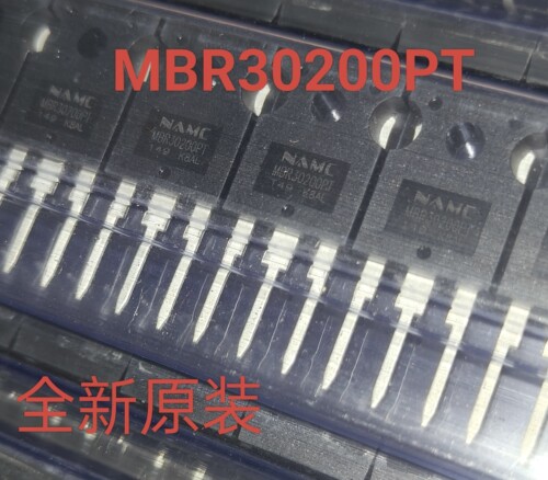 全新现货 肖特基二极管 MBR30200PT 30A/200V TO-247 3脚 可直拍