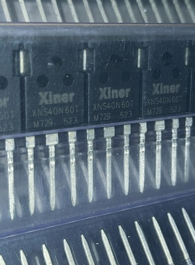 全新正品XNS40N60T 40N60 IGBT 40A 600V 功率大电流足 质量保证