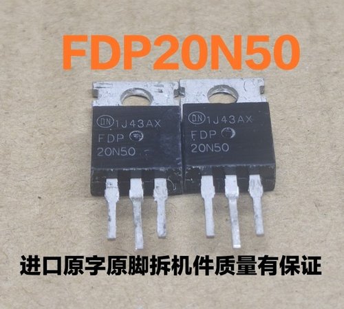20N50 FDP20N50 MOS场效应管 N沟道 20A/500V 晶体管 TO-220