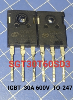 原丝印SGT30T60SD3 30T60S 30T60SD3 IGBT 空调变频常用30A 600V