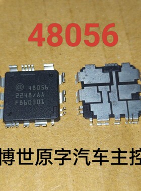 全新原装BOSCH 48056 48093 48099 博世汽车芯片IC  现货