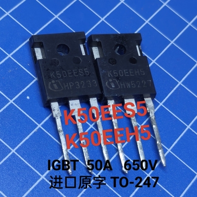 K50EEH5 K50EES5 进口拆机原字IGBT单管 50A 650V 测好质量保证