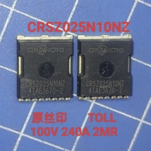 拆机原字CRSZ025N10N 025N10N TOLL封装100V 240A 2mr 测好发货