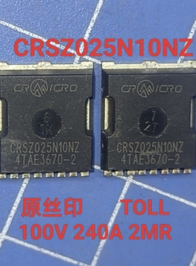 拆机原字CRSZ025N10N 025N10N TOLL封装100V 240A 2mr 测好发货