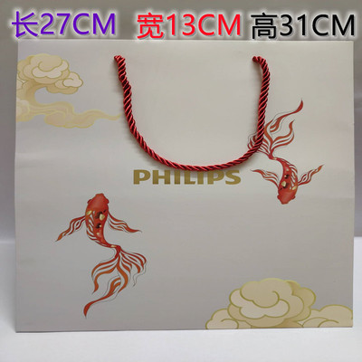 飞利浦电动牙刷鲤鱼礼品袋电动剃须刀手提袋长13CM 宽13CM 高31CM